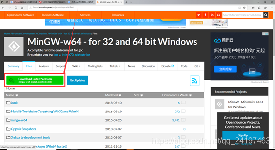 VScode中配置使用fortran的方法