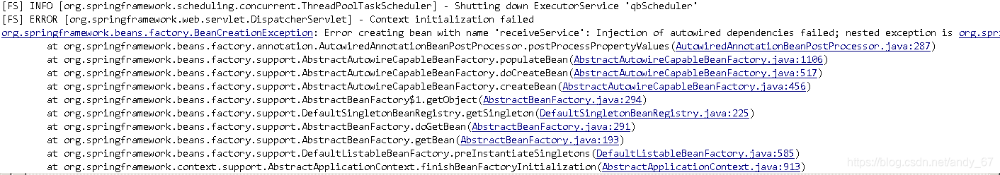 解决Weblogic部署war找不到spring配置文件的问题