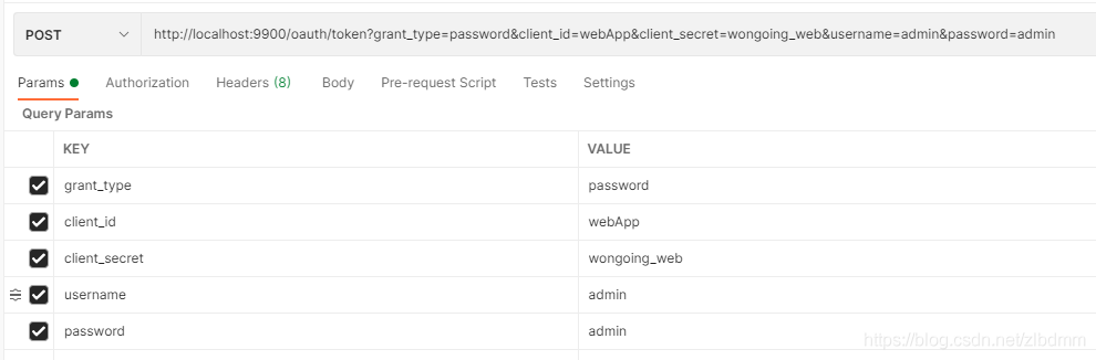 Spring Cloud OAuth2中/oauth/token的返回内容格式