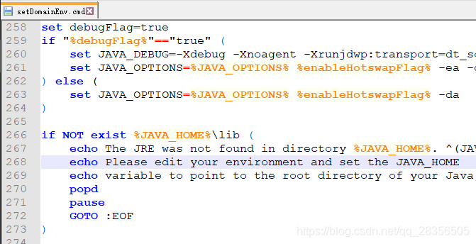 SpringBoot项目部署在weblogic中间件的注意事项说明
