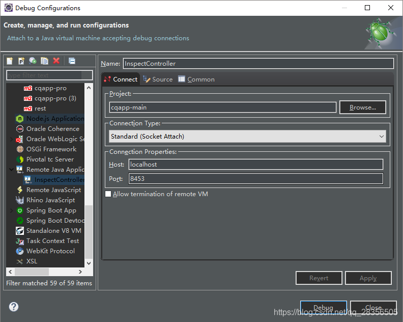 debug configuration设置