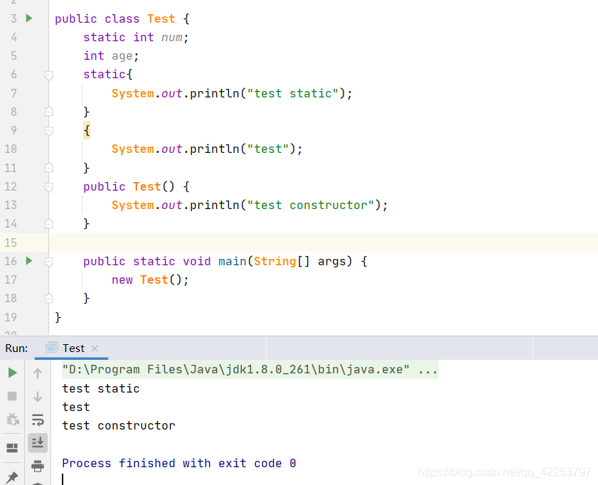 一篇文章带你深入了解Java对象与Java类