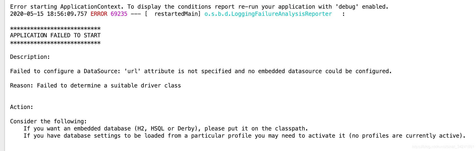 基于Spring Boot 排除自动配置的4个方法