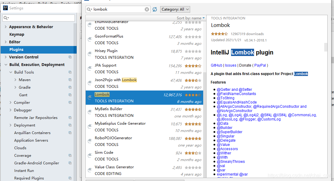 idea 在springboot中使用lombok插件的方法