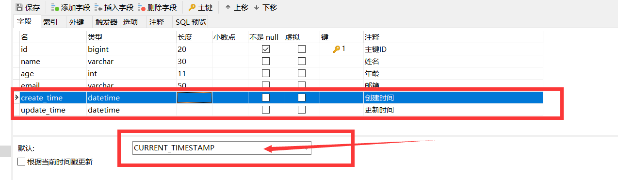 image-20210703161504894