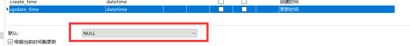 image-20210703162848310