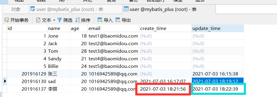 image-20210703182917573