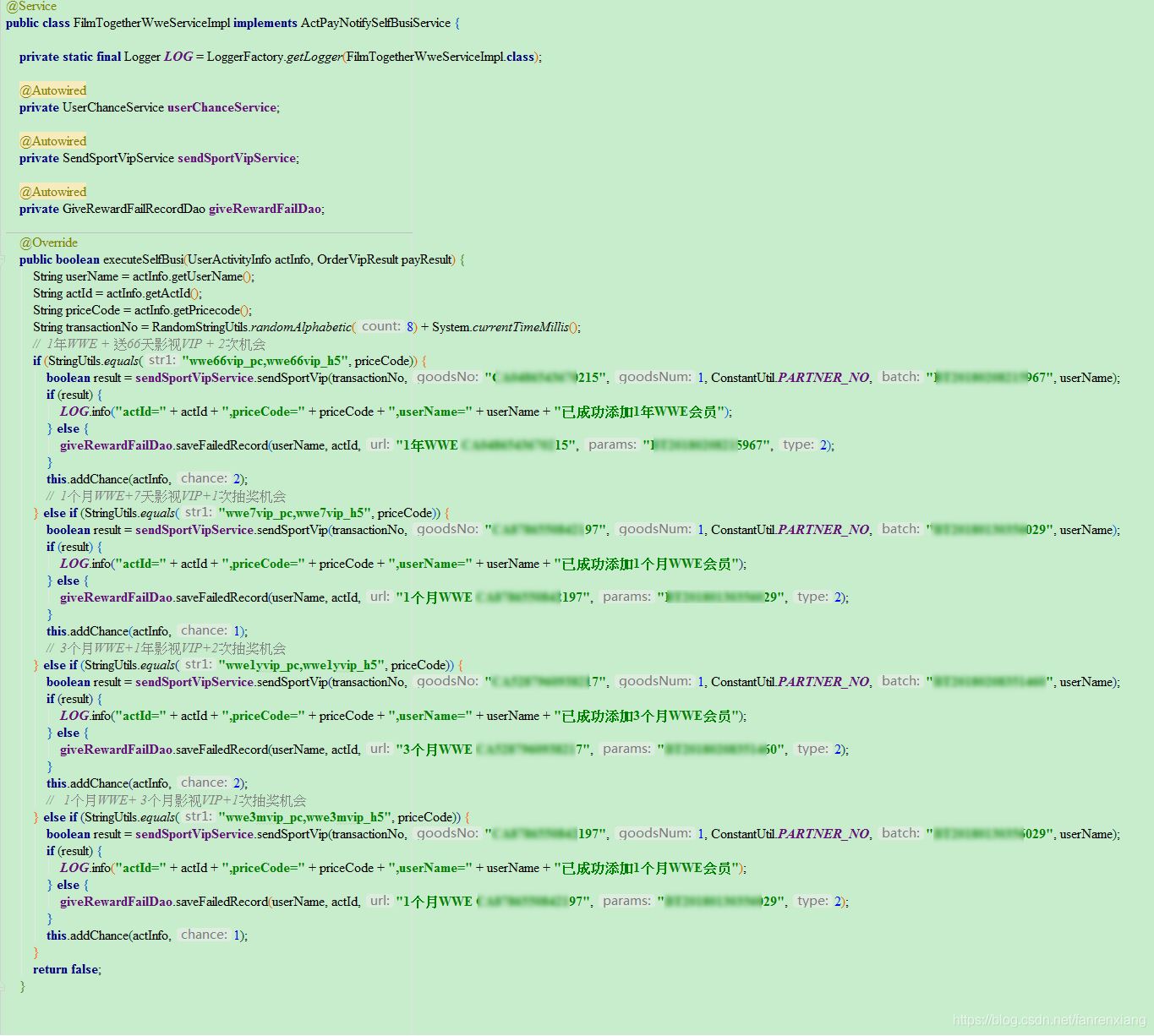 Java如何优雅替换if-else语句