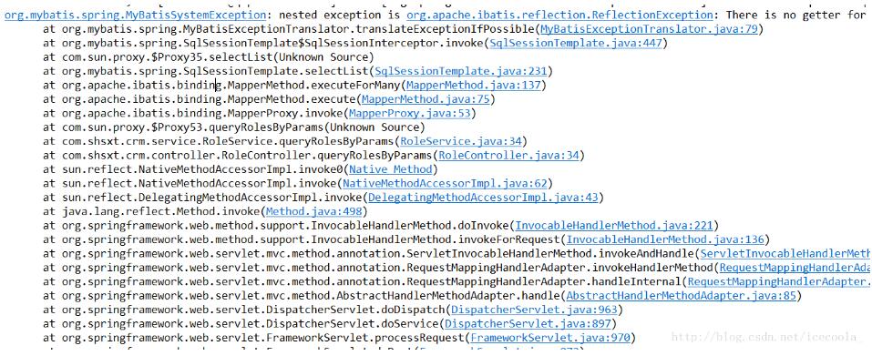 浅谈sql_@SelectProvider及使用注意说明