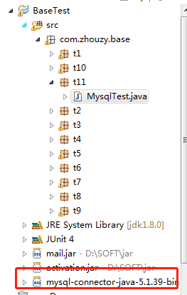 一篇文章带你了解java数据库连接