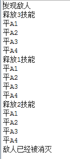一篇文章带你入门Java之编程规范