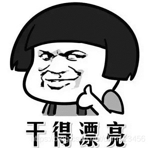 一篇文章带你入门Java变量