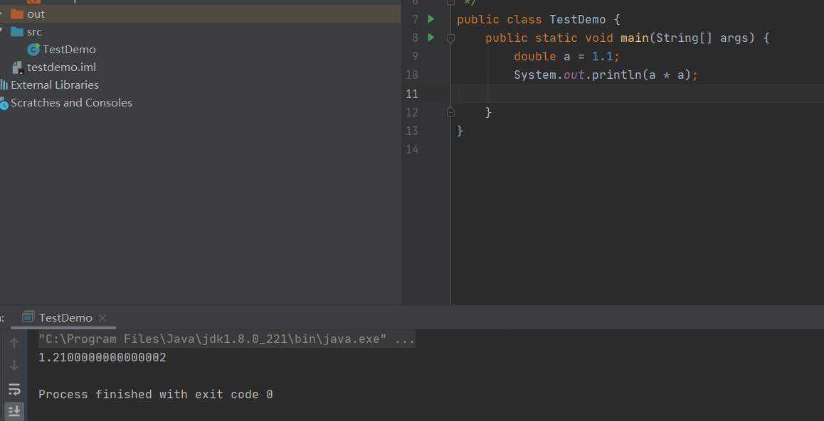 一篇文章带你入门java变量与类型