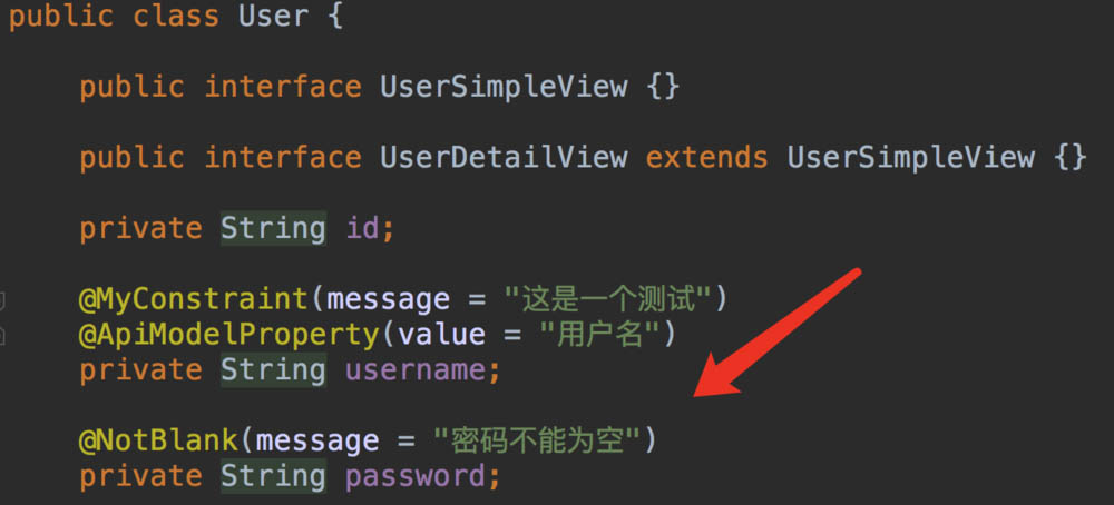 SpringBoot @NotBlank错误的解决方案