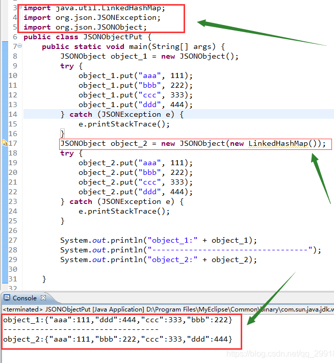 JSONObject按put顺序排放与输出方式