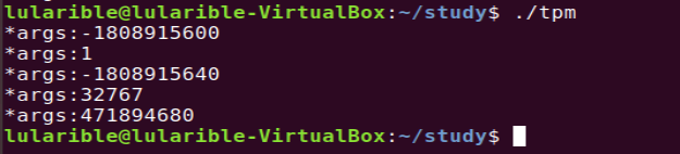 C语言中变参函数传参的实现示例