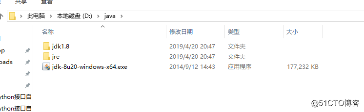 Python正确调用 jar 包加密得到加密值的操作方法
