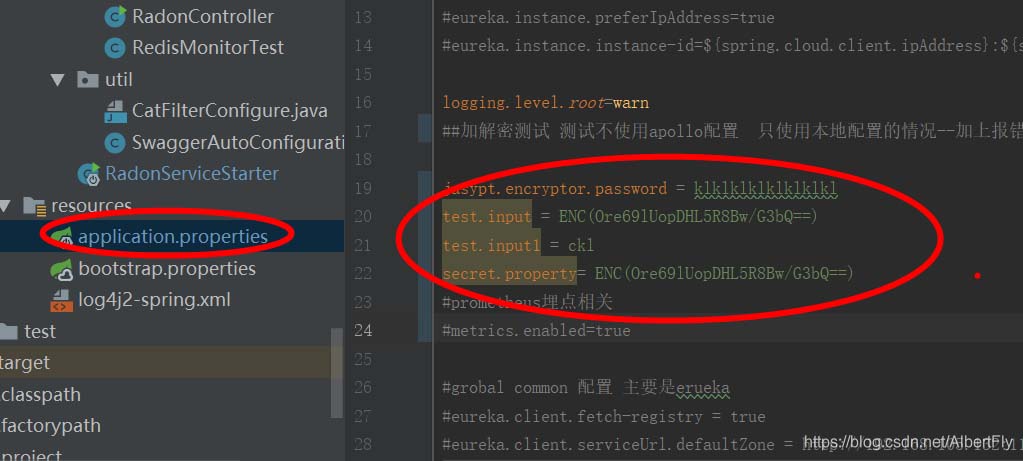 使用Springboot对配置文件中的敏感信息加密