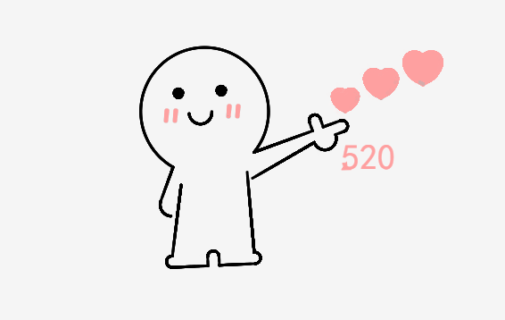 Python制作七夕比心表白代码详解