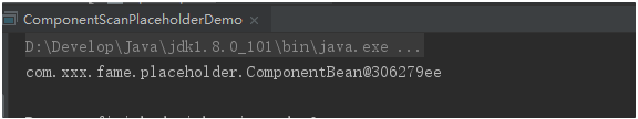 @ComponentScan注解用法之包路径占位符解析