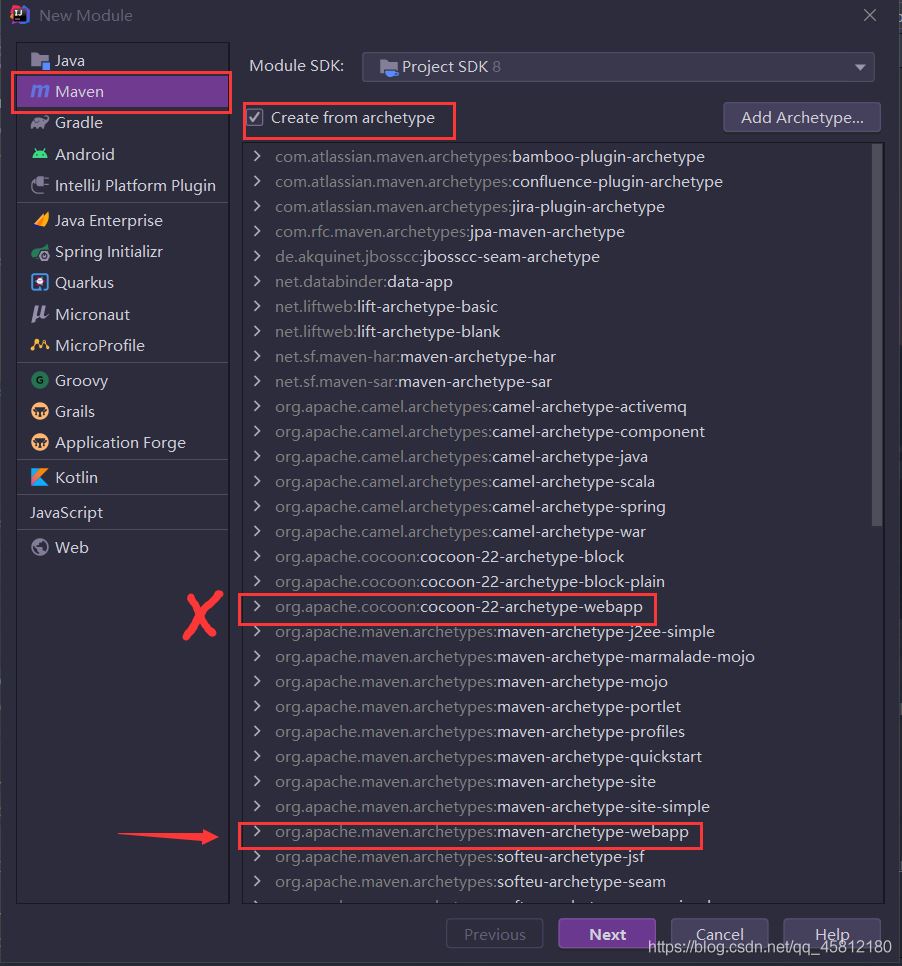 使用Maven 搭建 Spring MVC 本地部署Tomcat的详细教程