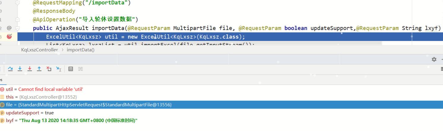 java 如何将多种字符串格式 解析为Date格式