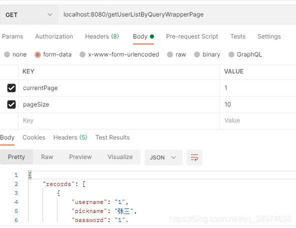 MyBatis-Plus实现2种分页方法(QueryWrapper查询分页和SQL查询分页)