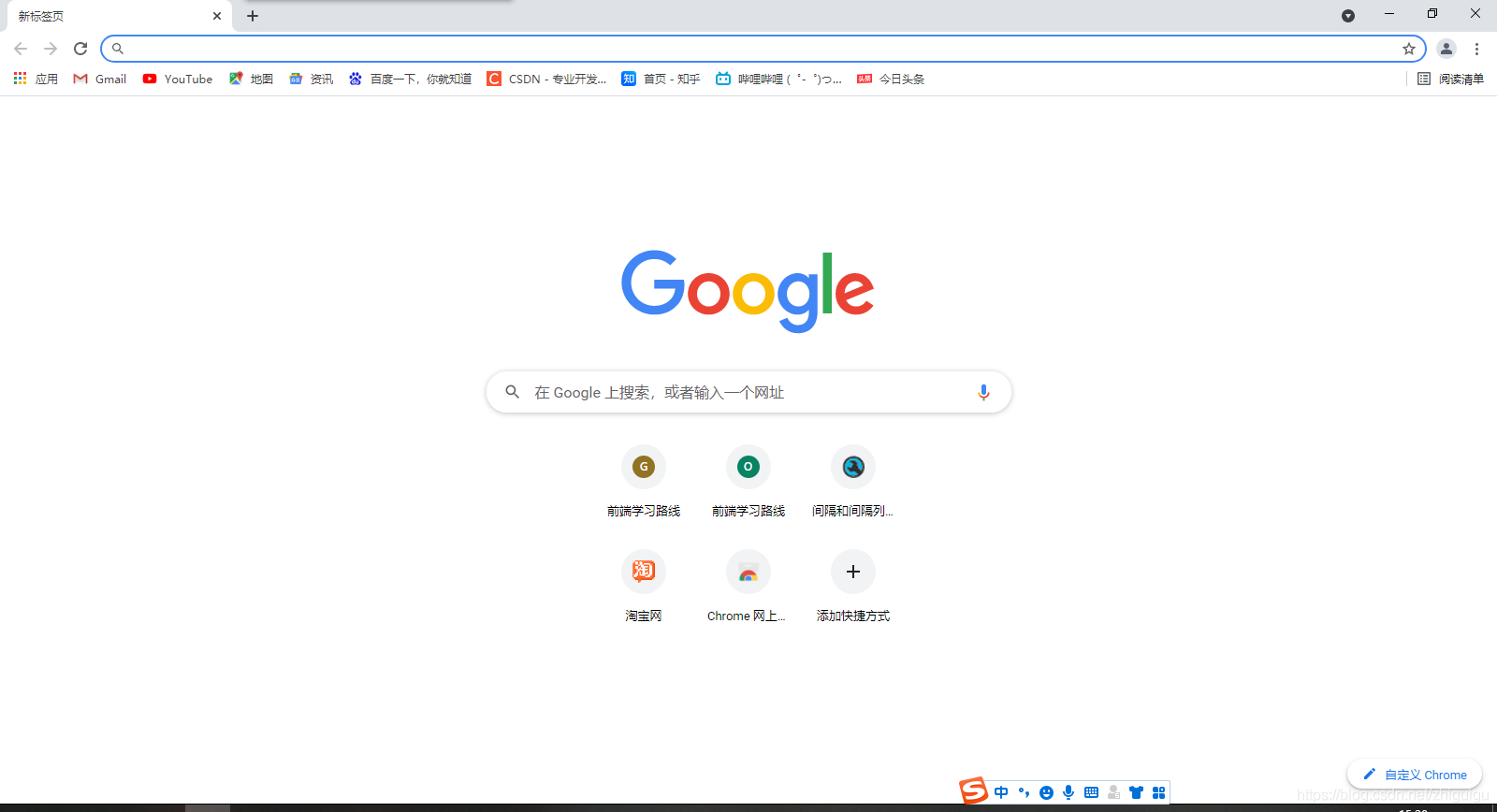 超级实用的几款浏览器插件,打开丰富资源大门