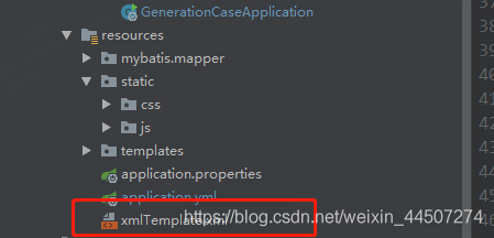 使用springboot打包后的文件读取方式