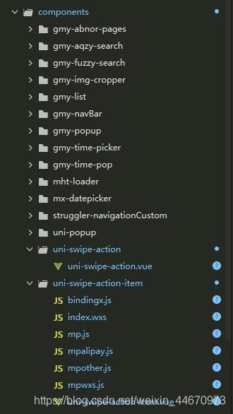 使用springboot打包成zip部署,并实现优雅停机