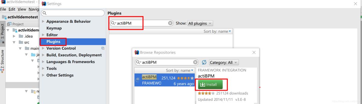 Activiti7整合Springboot使用记录