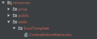 spring boot如何使用POI读取Excel文件