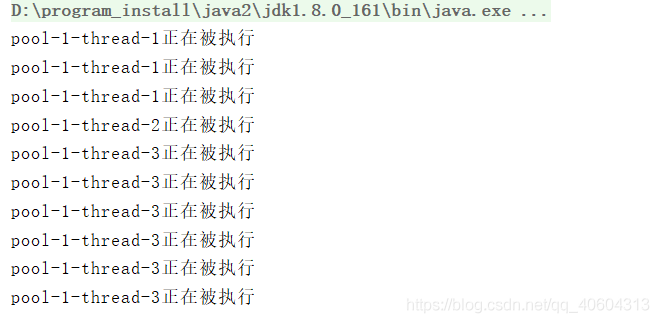java线程池详解及代码介绍