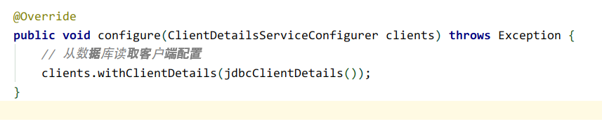 Springsecurity Oauth2如何设置token的过期时间