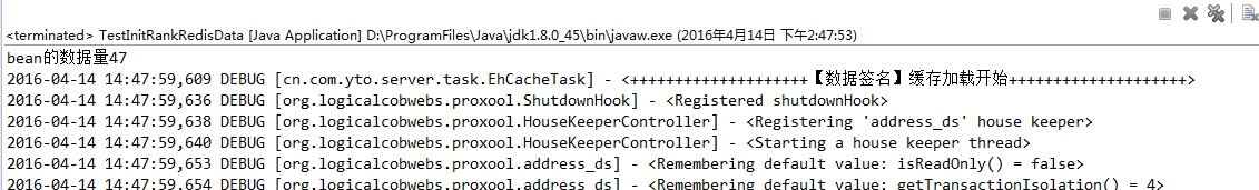 关于spring 扫描不到jar中class文件的原因分析及解决