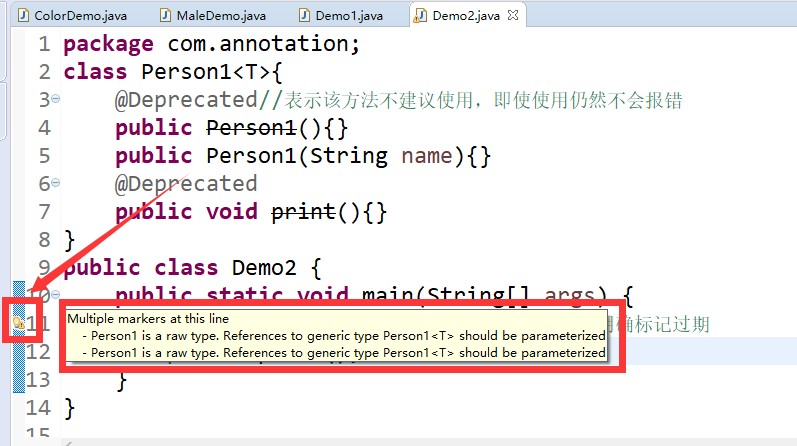 image-20210815220449698