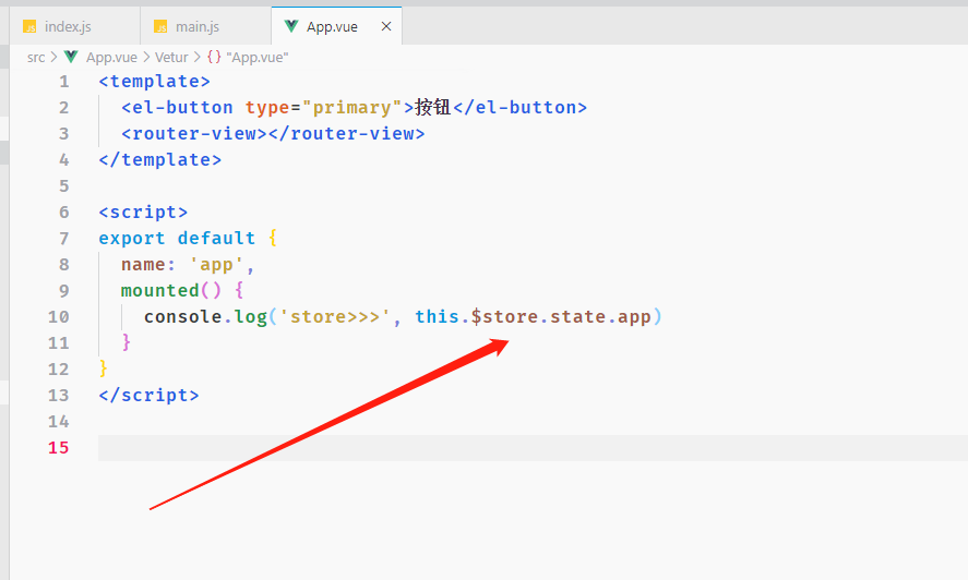 image-20210818173322287