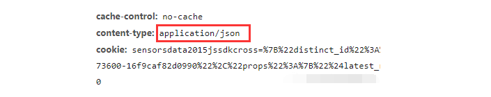 Python接口自动化之浅析requests模块post请求