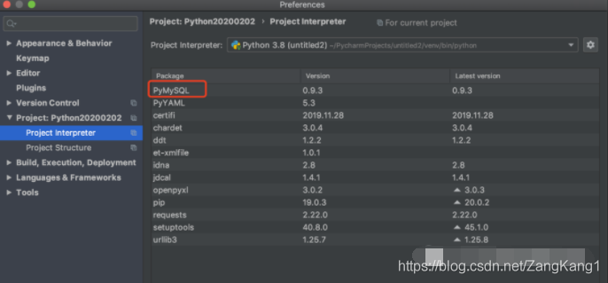 Python接口自动化浅析pymysql数据库操作流程
