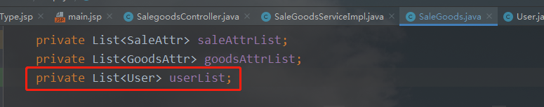 使用MyBatis返回其它类对象的字段处理