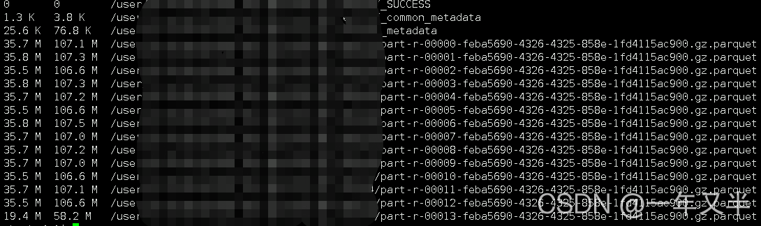 pyspark操作hive分区表及.gz.parquet和part-00000文件压缩问题