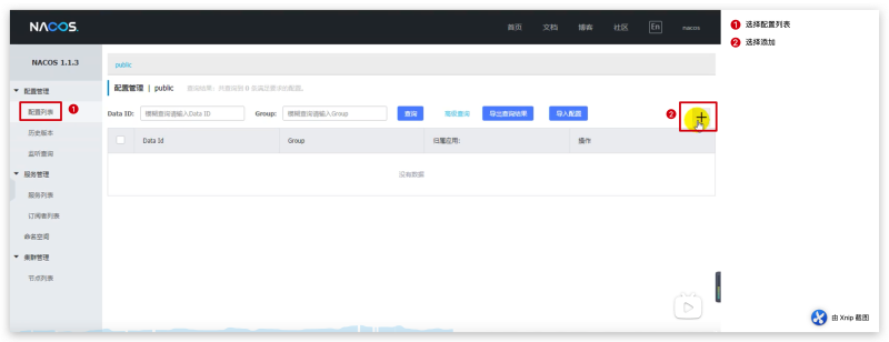 image-20210824224655230