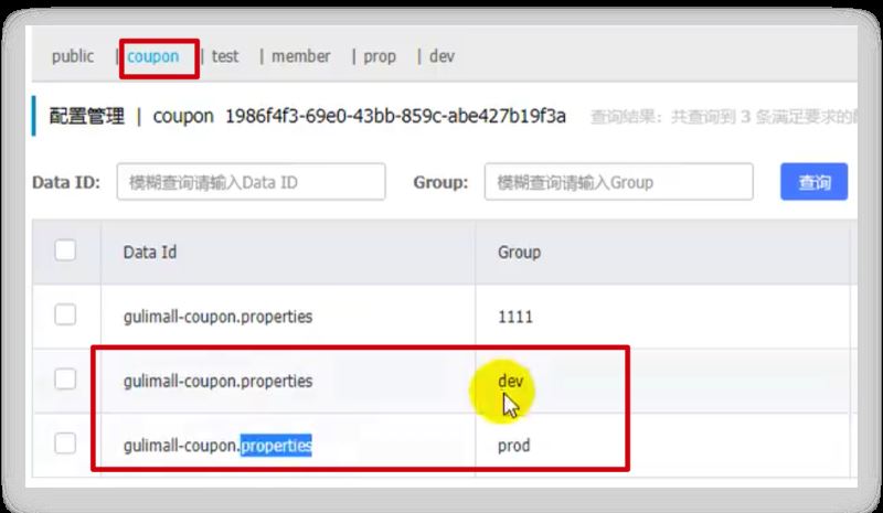 image-20210824231237000