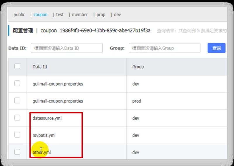 image-20210824231721588