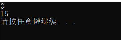 C语言入门篇--sizeof与strlen基础理论