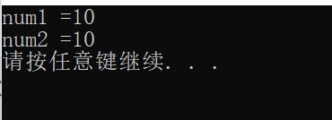 C语言入门篇--注释,关键字typedef及转义字符详解