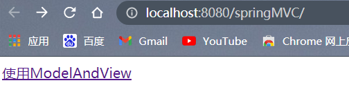 SpringMVC 域对象共享数据的实现示例