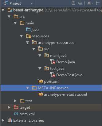 手把手教你写Maven的archetype项目脚手架