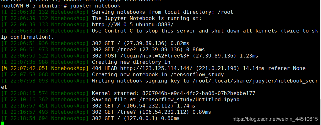 解决服务器运行jupyter notebook方法