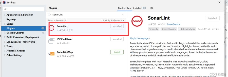 idea中使用SonarLint进行代码规范检测及使用方法